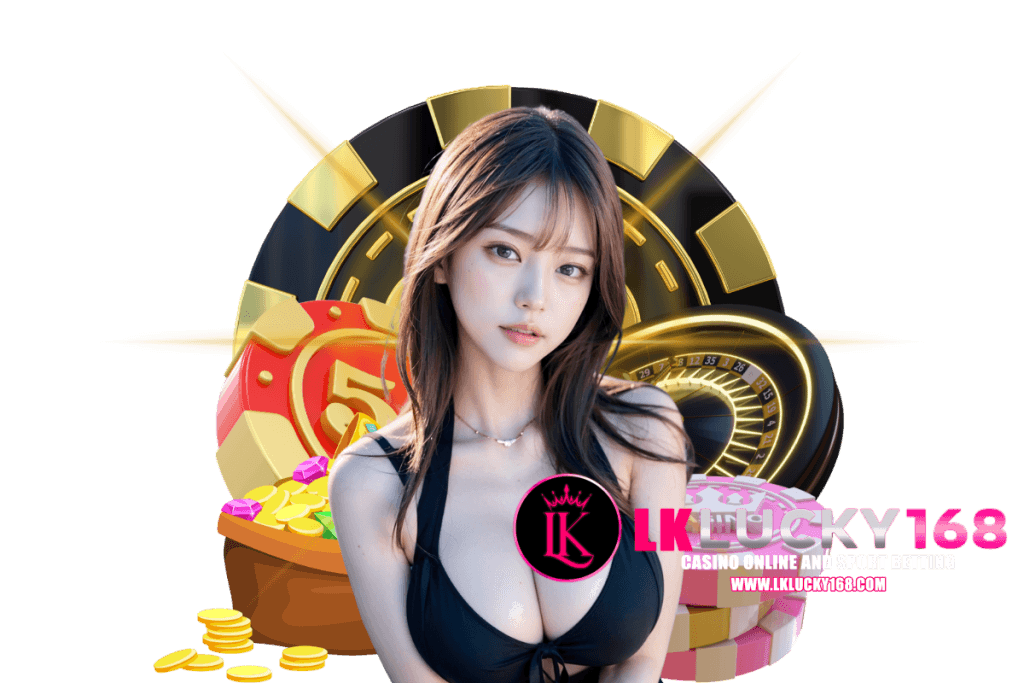 lklucky168 สล็อต