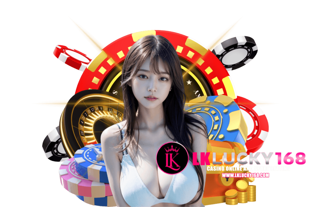 lklucky168 เว็บตรง